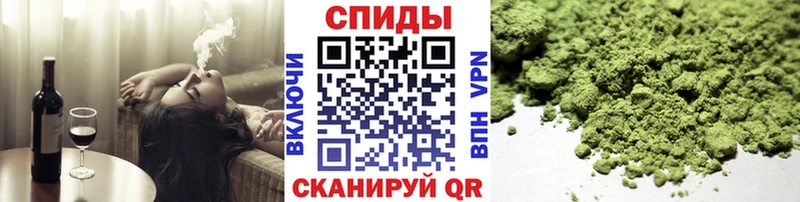 где продают   Иваново  БУТИРАТ бутик 