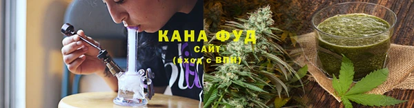 наркотики Абинск