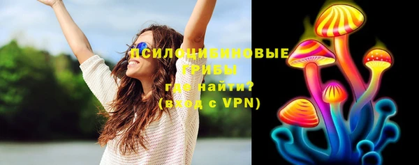 кокаин перу Алексеевка