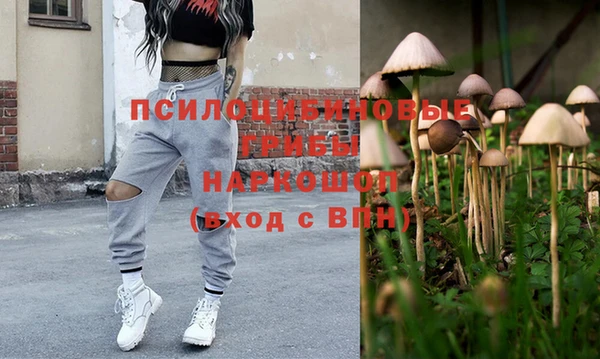 мефедрон VHQ Абдулино
