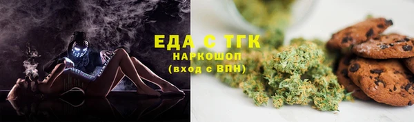 кокаин перу Алексеевка