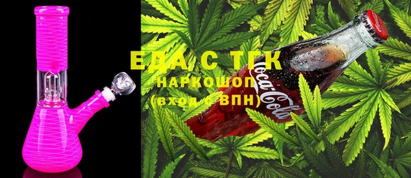 наркотики Абинск