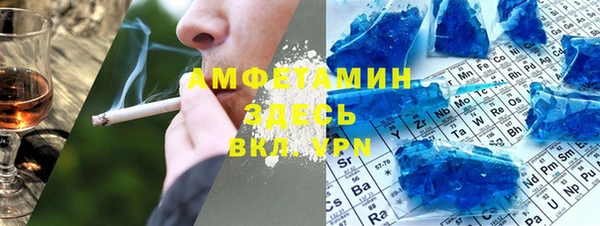 кокаин перу Алексеевка