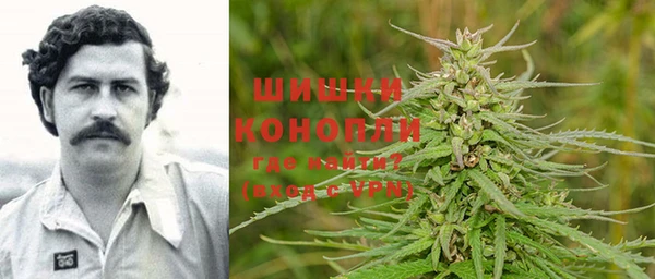 мефедрон VHQ Абдулино
