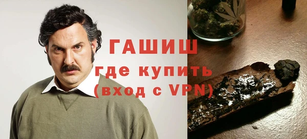 MDMA Алексин