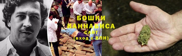 экстази Абаза